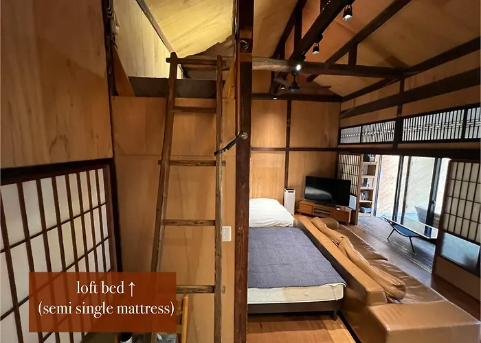 Sumitsugu House West