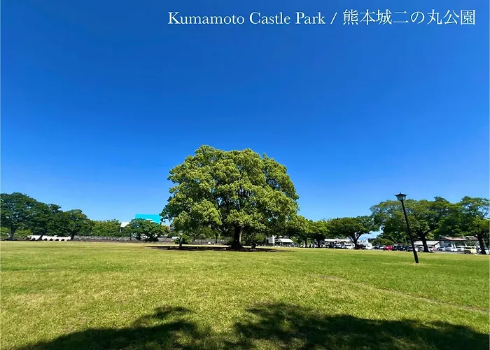 Sumitsugu House West