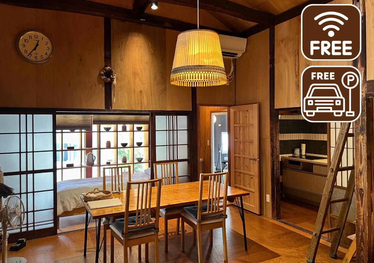Sumitsugu House West Gasthof 2*