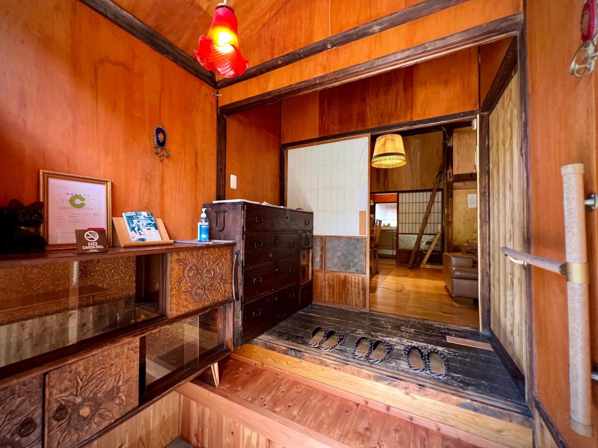 Gasthof Sumitsugu House West