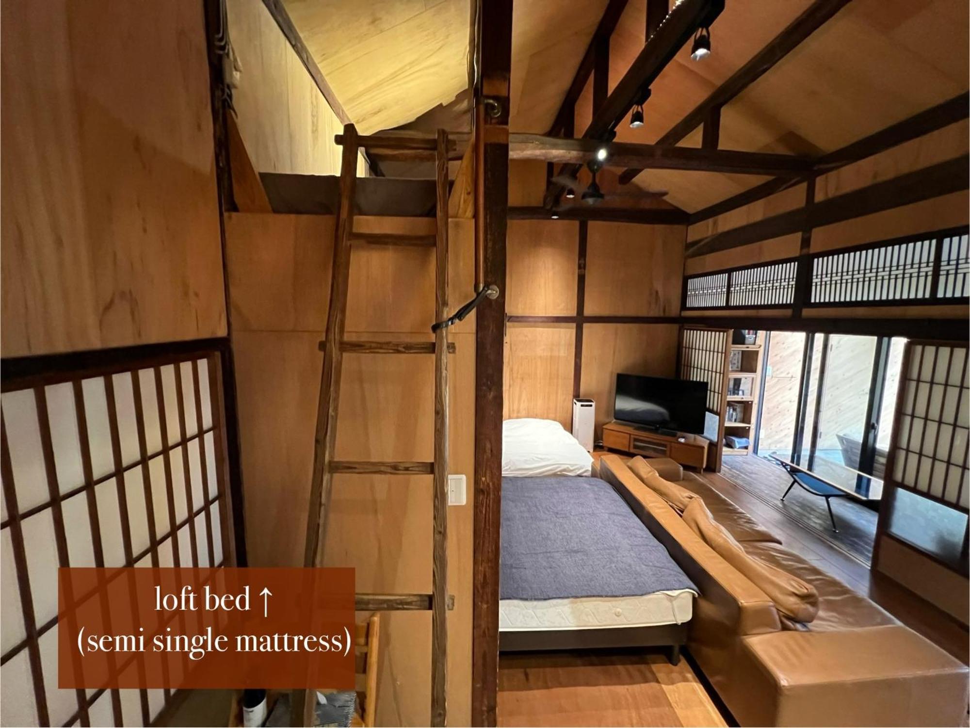 Sumitsugu House West Kumamoto