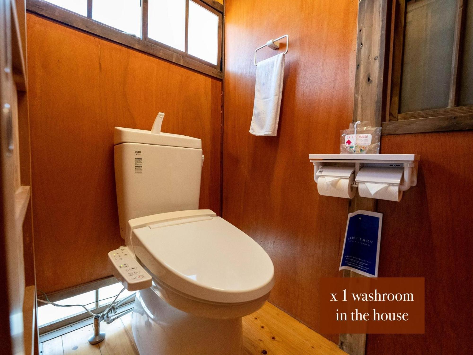 Sumitsugu House West 2* Kumamoto