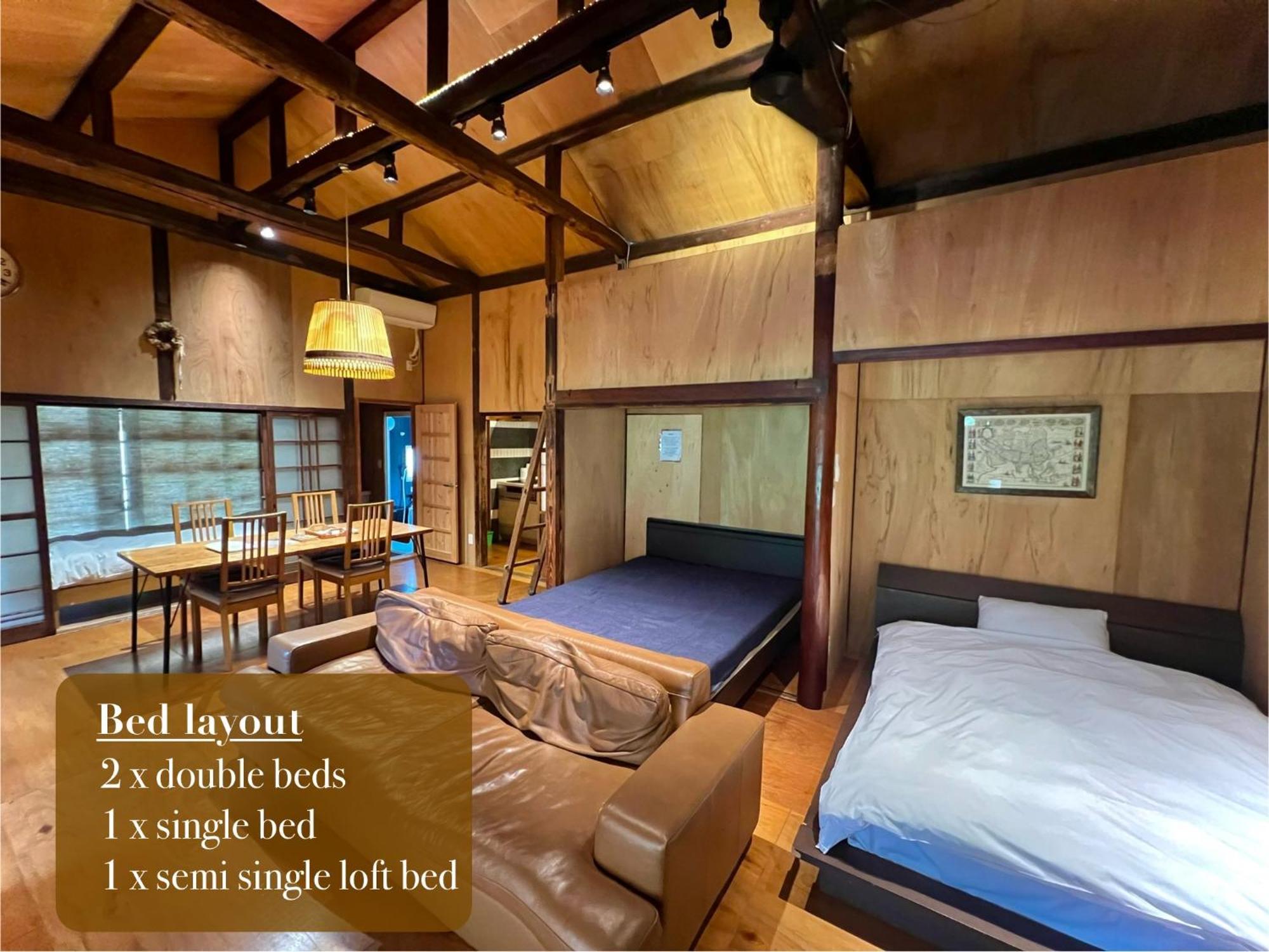 Gasthof Sumitsugu House West 2*